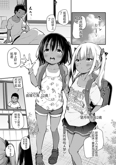 第51頁圖