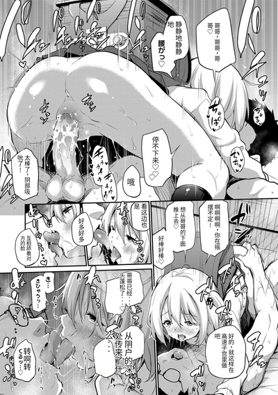 第99頁圖