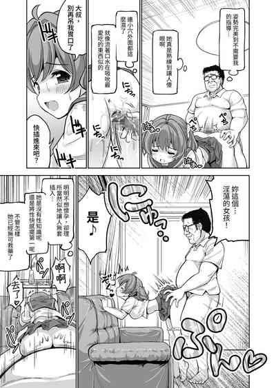 第115页图