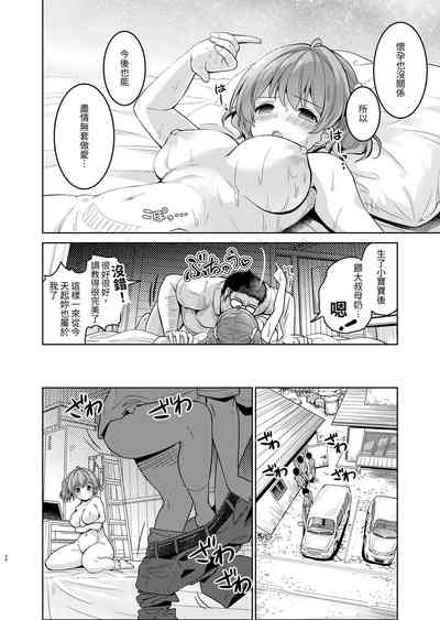 第39页图