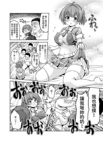 第51页图