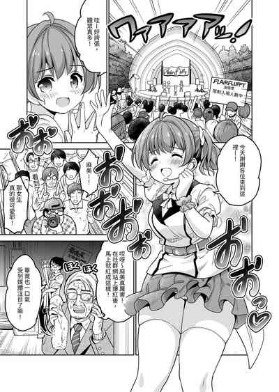 第87页图