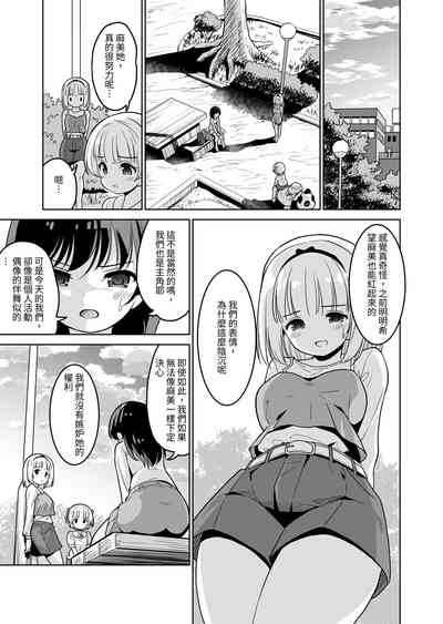 第91页图