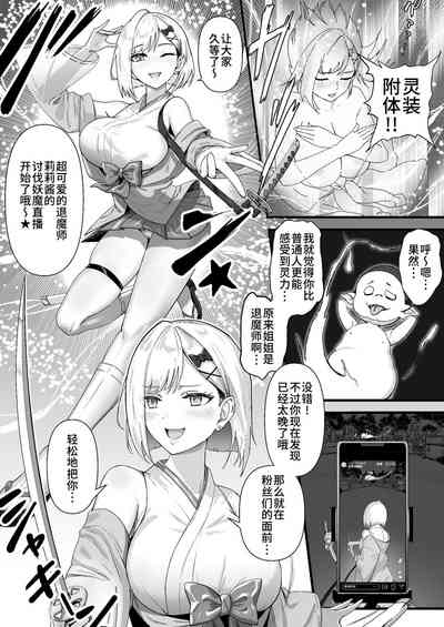 第11頁圖