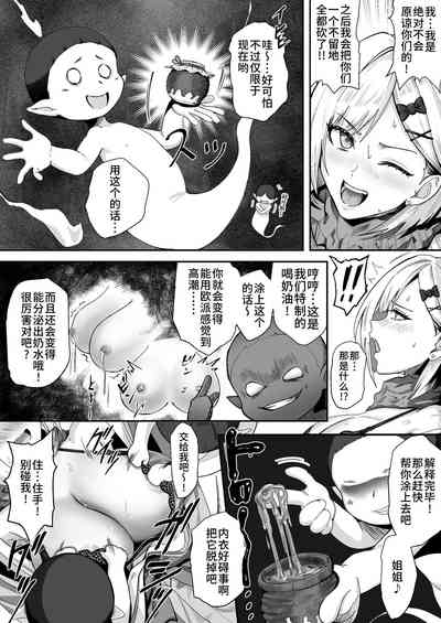 第23頁圖