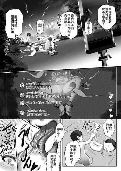 第35頁圖