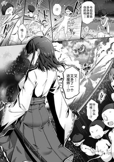 第59頁圖