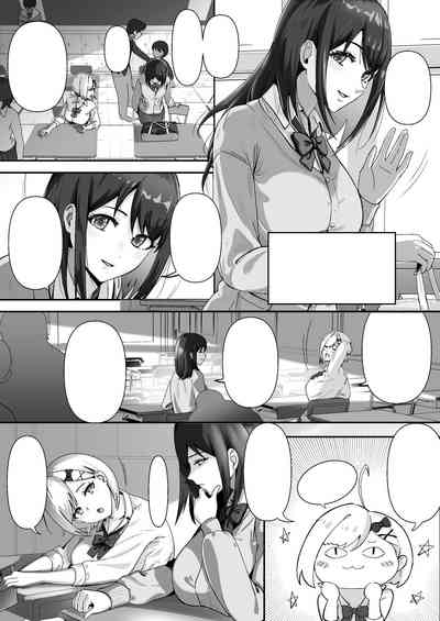 第71頁圖