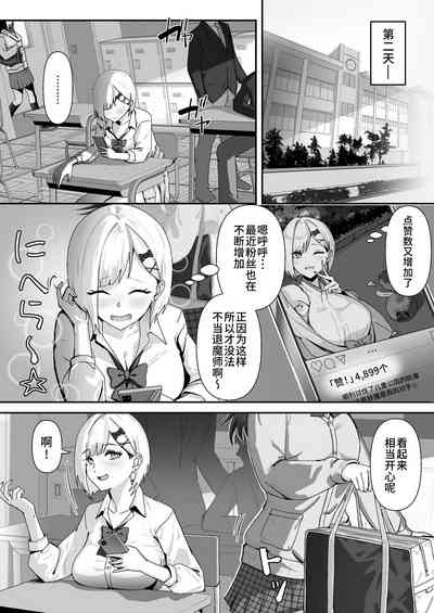第7頁圖