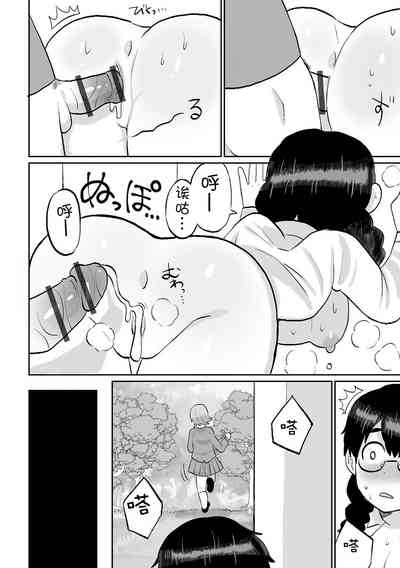 第15页图