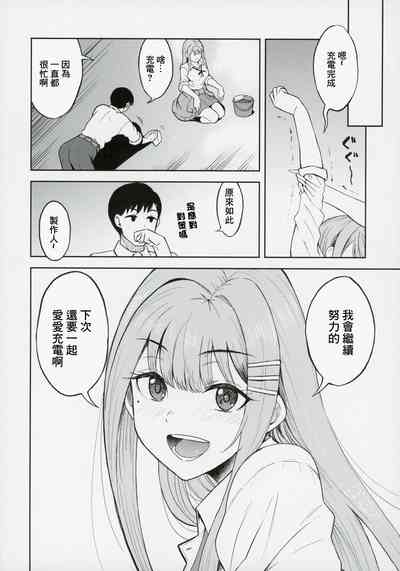 第19頁圖