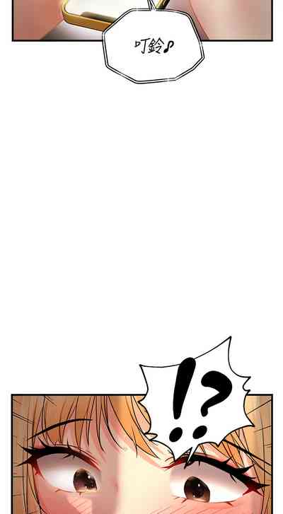 第103页图