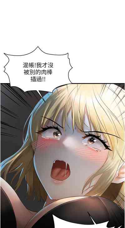 第119页图