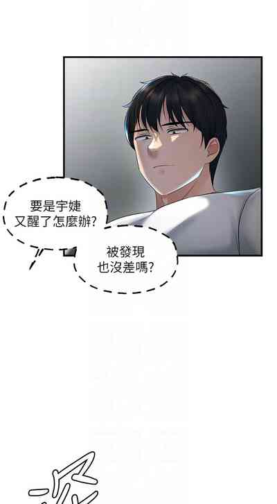 第131页图