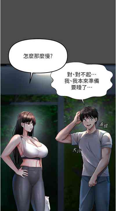 第15页图