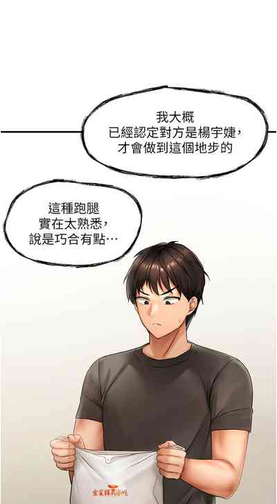第19页图