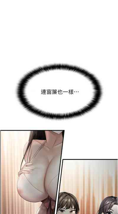 第27页图