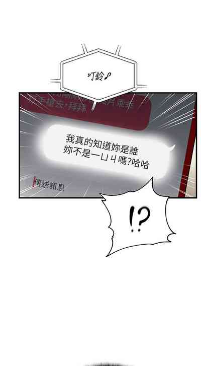 第31页图