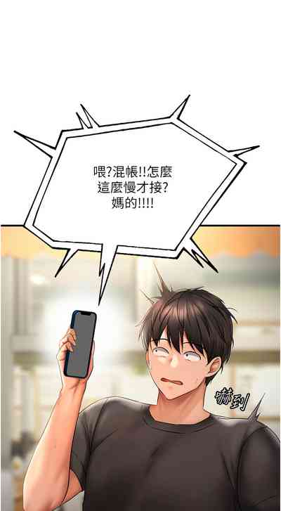 第35页图