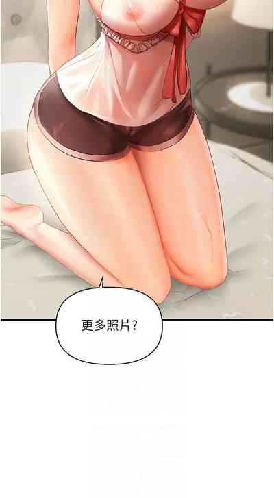 第51页图