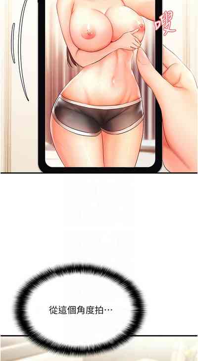 第55页图