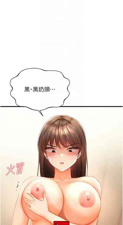 第59页图
