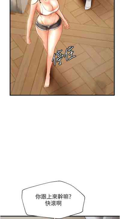 第95页图