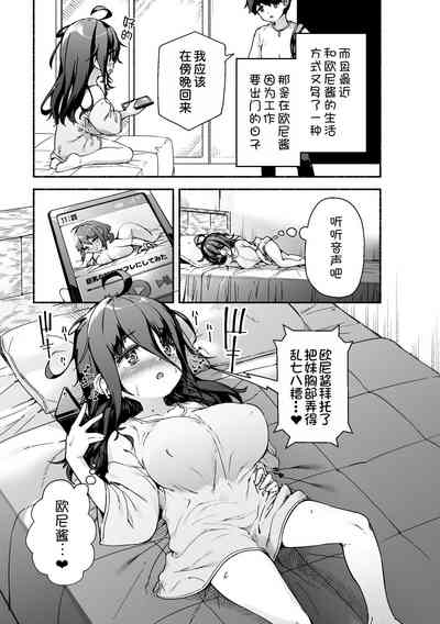 第15页图