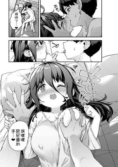 第19页图