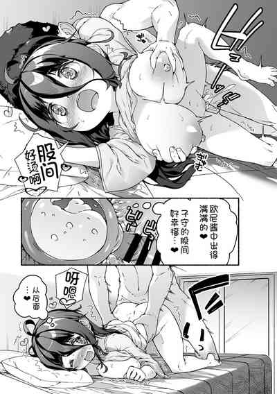 第55页图