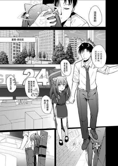 第15頁圖