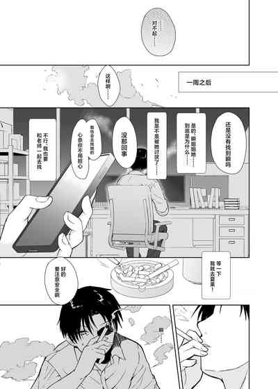 第47頁圖