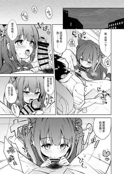 第51頁圖