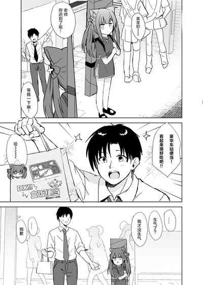 第75頁圖