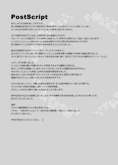 第79頁圖