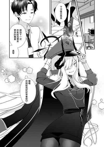 第35頁圖