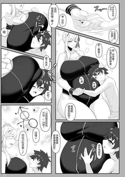 第23頁圖