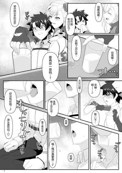 第7頁圖