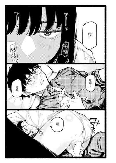 第19頁圖