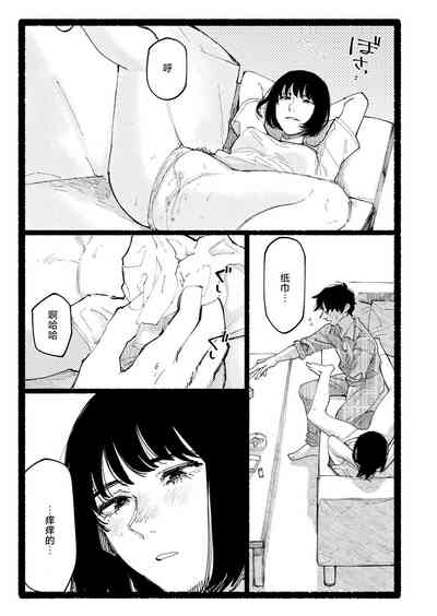 第23頁圖