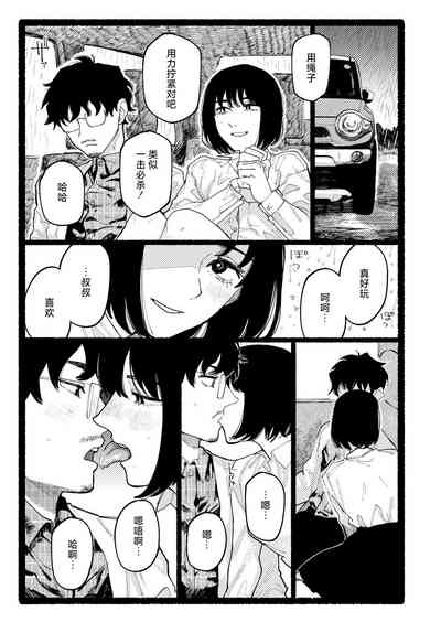 第27頁圖
