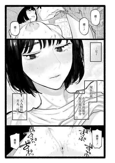 第31頁圖