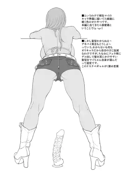 第15页图