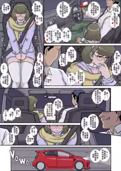第23頁圖