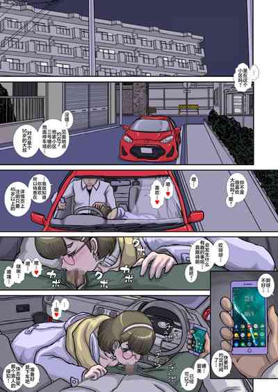 第3頁圖