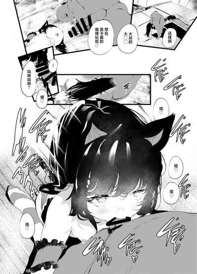 第11頁圖
