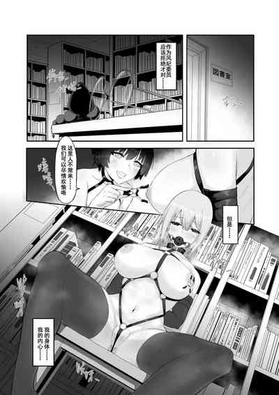 第15頁圖
