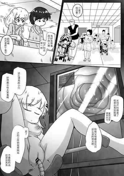 第15頁圖