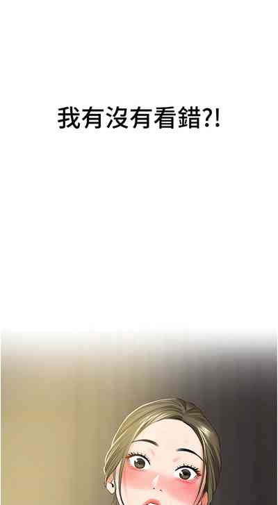 第115頁圖