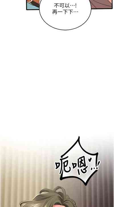 第131頁圖